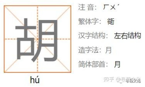 肾水保作用与功效-肾水宝的功效与作用是什么-肾水宝的功效与作用是什么,中国肾水宝的功效与作用网站